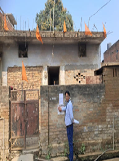 PUNIT STATINOR AND PHOTO COPYERS01